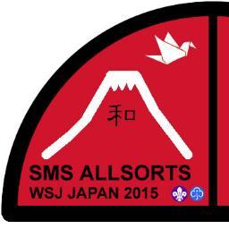 Official account for SMS Allsorts UK Unit 45 for the 23rd World Scout Jamboree Japan 2015