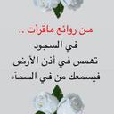 ...Ⓜ (@055_fmm) Twitter