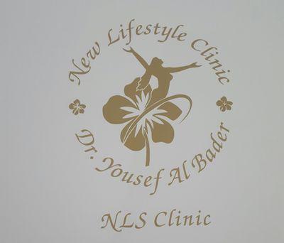 ‏‏‏‏‏‏عيادة نيولايف استايل دبي 
جراحة التجميل . الليزر . العناية بالبشرة . العناية بالشعر . الرشاقة والتنحيف .الطب التكميلي 
☎0097143282027@@
0097156466238