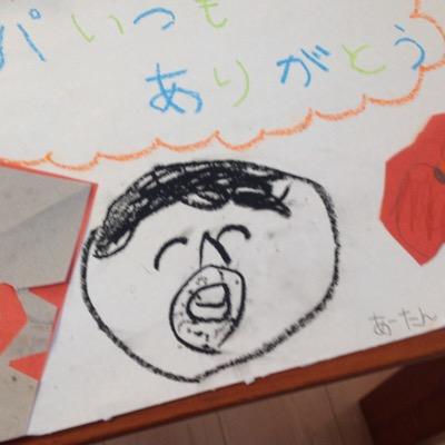 tessaik's profile picture. 社内システム作る仕事。テニスを少々。system engineer in Tokyo.