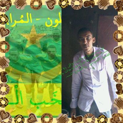 med1lemrabott's profile picture. ‏‏الشخصية: محمد بن لمرابط ولد أبه مولود بمدينة كيفه جنوب موريتانيا 
الديانة:مسلم ولله الحمد
المهنة:اعمال حرة
الهواية:الرياضة وخاصة كرة القدم