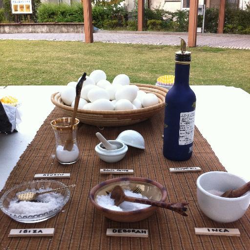 azumi_akai's profile picture. 