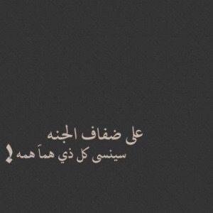 OmSalman20144's profile picture. 
