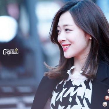 choi jinri, 1994. udah itu aja