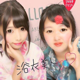 森田 真由 Morimayumm Twitter 森田 真由 Morimayumm Twitter