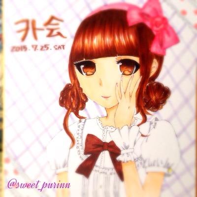 Sweet_Purinn's profile picture. お取引と推しにメッセージを送る用アカウント𖤐´-通知が漏れてしまうことがあるので、当方からの返信が無い場合や、お取引以外のフォローはお返し致しかねますので、本垢へ一報お願いします◡̈ ▷@mfmfsugar