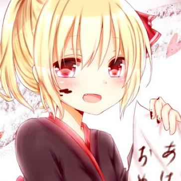 そうなのかー Yuudai045 Twitter そうなのかー Yuudai045 Twitter