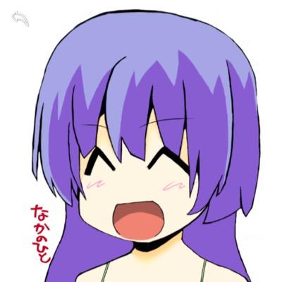 るいさんのプロフィール画像