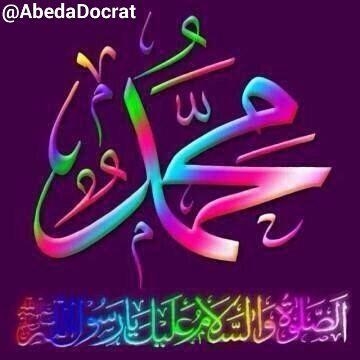 MSakande's profile picture. Humble minor student of knowledge.