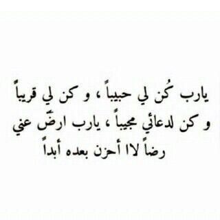 @samiraomar55