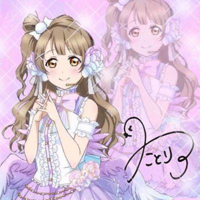 ぽんちゃん♡@固定ﾂｲRTお願いしますさんのプロフィール画像