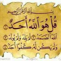 صالح العنزي (@b188_a) Twitter profile photo