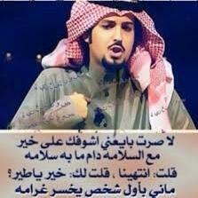 ss11cca's profile picture. 