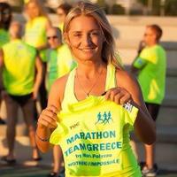 Maria Polyzou (@maria_polyzou) Twitter profile photo