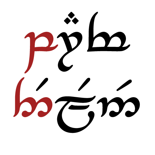 Parf Edhellen, an elvish book, is an online dictionary for the languages of Tolkien's Middle Earth.