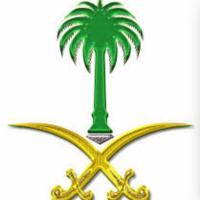 قبائل الحرقان (@alhorkan) Twitter profile photo