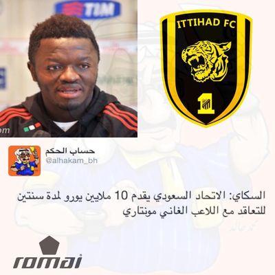 Salwa1977S's profile picture. تضيفني يجيك 100k مثلي