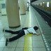 今村圭佑 (@imamuraisu) Twitter profile photo