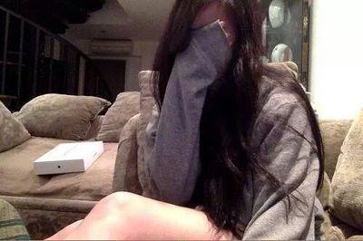 tearsthatstainn's profile picture. mess