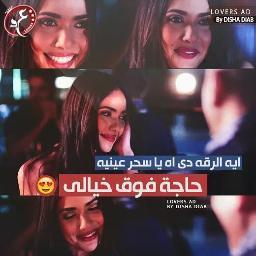 ahmed01565043's profile picture. 