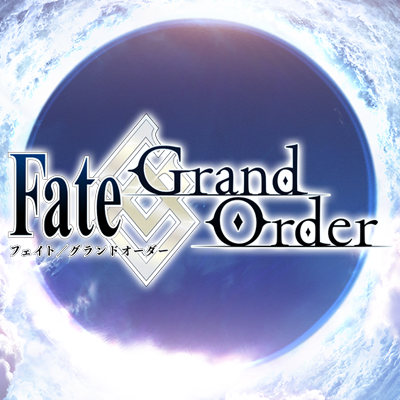 fate-go非公式攻略は、TYPE-MOONのスマホアプリ、Fate新作RPG「Fate Grand Order」の攻略まとめブログです。Fate Grand Orderの攻略、イベント、アップデート、キャラ追加、リセマラ等の最新情報を速報でお伝えします。