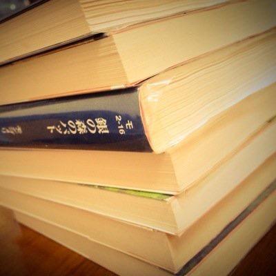 あらゆる人間関係が労働 (”私の解放日誌 나의 해방일지”) 日々本を読み文章を書きながら、労働に抵抗する会社員。ZINE販売のご依頼はメールアドレスかDMまでGinnomori1923@gmail.com