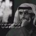 ابومحمد (@grob77g) Twitter profile photo ابومحمد (@grob77g) Twitter profile photo