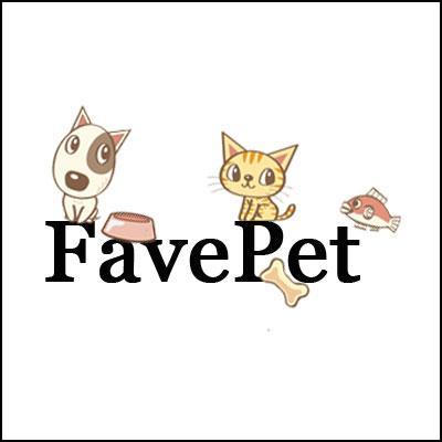 We are the fun pet supplies company! We have unique products you can't get anywhere else.