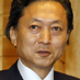The Plaid Avenger's updates for Japanese Prime Minister Yukio Hatoyama