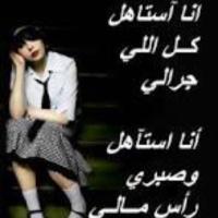 ꧁IP꧂Dorosh_O(✸,✸) (@s234567h) 's Twitter Profile