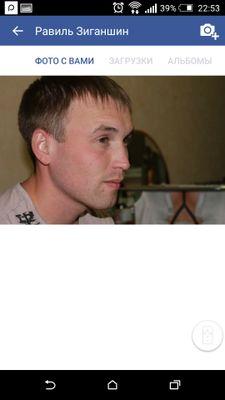 ravilzigansin's profile picture. 