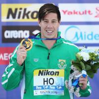 Chad Ho (@swima_chadho) 's Twitter Profile Photo Chad Ho (@swima_chadho) 's Twitter Profile Photo