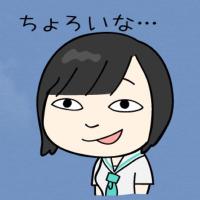 ぴゅーね(@yunejirusi) 's Twitter Profile Photo