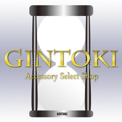 銀時/GINTOKI公式アカウント on X: 