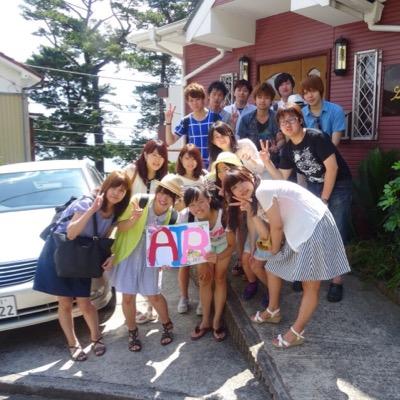 inkarecircleair's profile picture. はじめまして、インカレサークルAIRです！ 都内を中心に飲み会やイベントの活動しています！ 1人参加初めて参加の方、大歓迎です‼︎ もちろん2年生以上も大歓迎!AIRは皆さんの学生生活をさらに充実されられるはず(*^^*) もしかしたら素敵な出会いもあるかも⁉︎