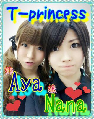 aya_nana_'s profile picture. ☆土浦ご当地アイドルT-princess☆ 2015.08.02Ｔプリ卒業・解散☆ 最高の思い出をありがとうございました☆ 月＆星LOVE ブルー担当 Aya(姉)と蝶々＆ONE PIECE LOVE グリーン担当 Nana(妹)の姉妹共有Twitterでした♪