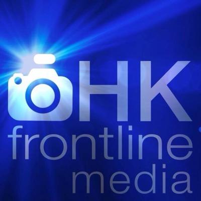 HK Frontline Media