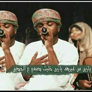 Npvq53ryhgHpnnN's profile picture. ‏ذكر