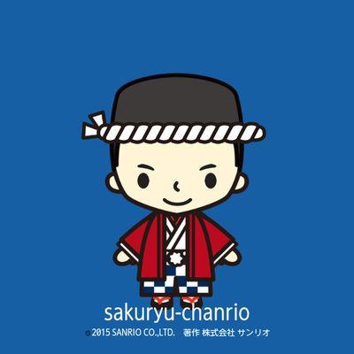 space_sakuryu's profile picture. (๑و•̀Δ•́)وワッショイ(o^-`)bヨロシク♪(ﾉ*ˇ∀ˇ)ﾉおぉ♪