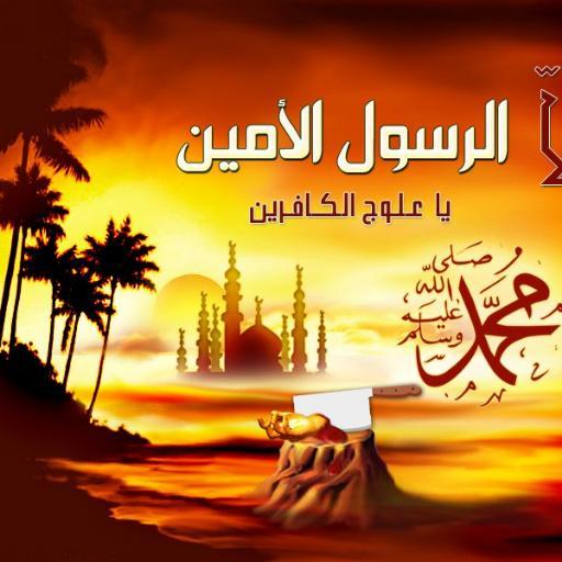 alaaosom21's profile picture. 