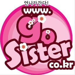 gosister00 Profile Picture