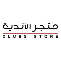 متجر الأندية (@clubs_store) 's Twitter Profile Photo متجر الأندية (@clubs_store) 's Twitter Profile Photo