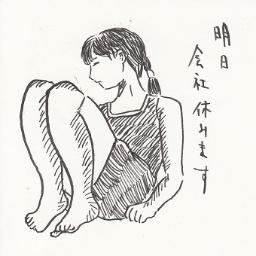 漫画古書店こくぶ書房 Kokubu Syobo Twitter 漫画古書店こくぶ書房 Kokubu Syobo Twitter
