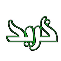 KharidKharid's profile picture. 