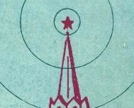 shortwavetweets's profile picture. SW-Observer based in Europe. Focus on Numbers Stations, Clandestines, EAM, hidden Broadcasts and SW-Phenomenas. Former Member of E2K, now Priyom.