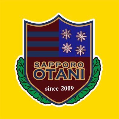札幌大谷大学サッカー部 Otani U Soccer Twitter 札幌大谷大学サッカー部 Otani U Soccer Twitter