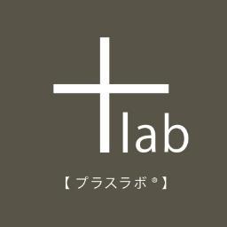 文具ブランド+lab（#プラスラボ）の公式アカウントです。
#今日のうふっ としたこと、新商品・イベント情報などを、+labスタッフみんなでつぶやいています♪
商品のご質問等はオンラインストアの問合せフォームから
▶https://t.co/3TVzPxP37z