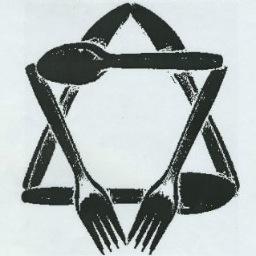 Sheffield Hallam Students' Union brand-spanking new Jewish Society, with egalitarian and pluralistic values.