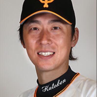 加藤 健bot Giants40ken Twitter 加藤 健bot Giants40ken Twitter