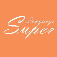 Super Language (@superlugha) 's Twitter Profile